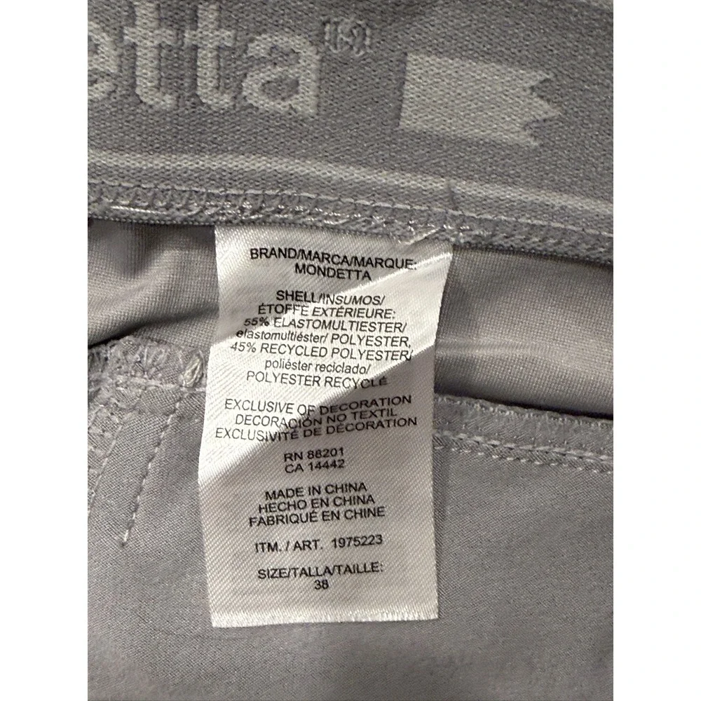 Mondetta Stretch Warp Knit Shorts Unisex 38 Gray Athletic Gym Training 9in_10